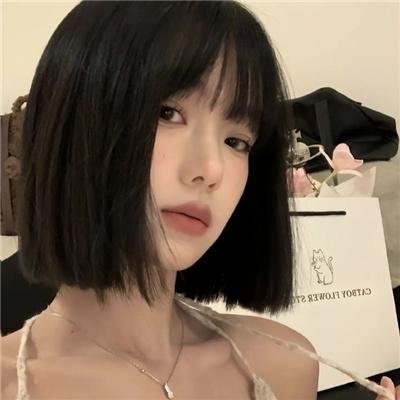 神秘粉红